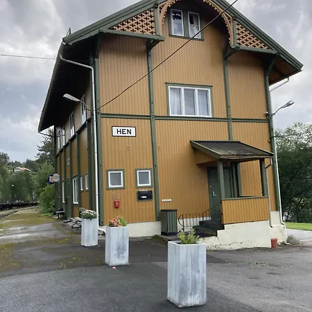 Stasjon Ventevaerelset 公寓 Hen